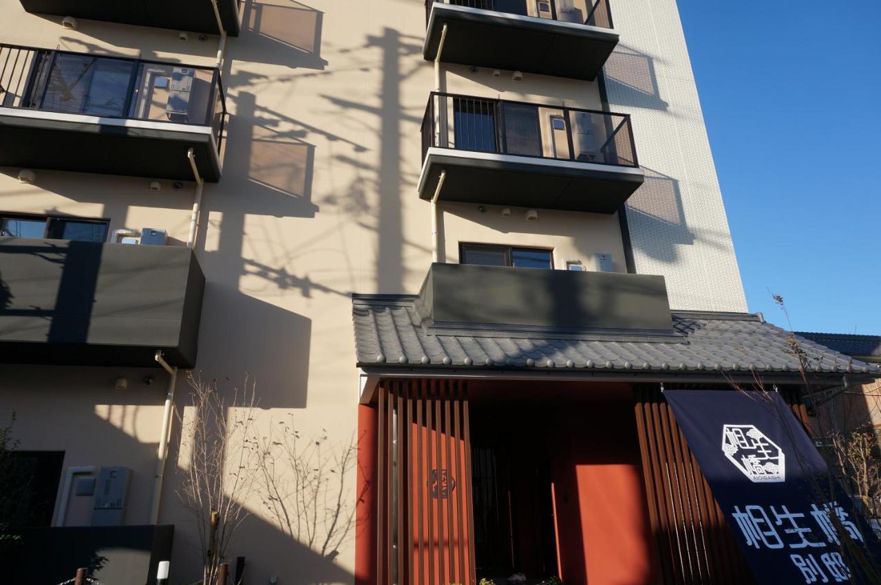 Hotel Imari Aioibashi Bettei Luaran gambar