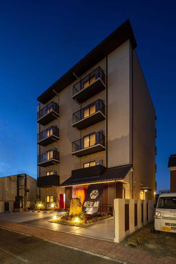 Hotel Imari Aioibashi Bettei Luaran gambar