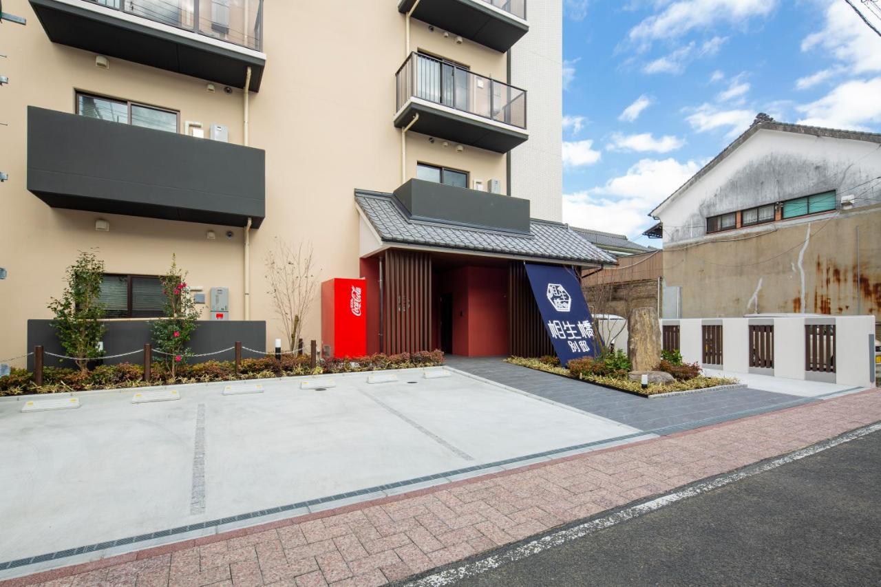 Hotel Imari Aioibashi Bettei Luaran gambar