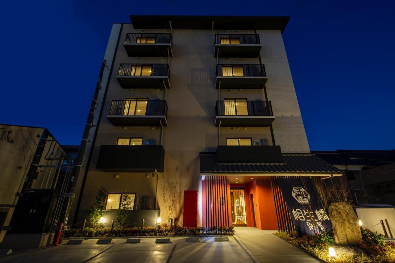 Hotel Imari Aioibashi Bettei Luaran gambar