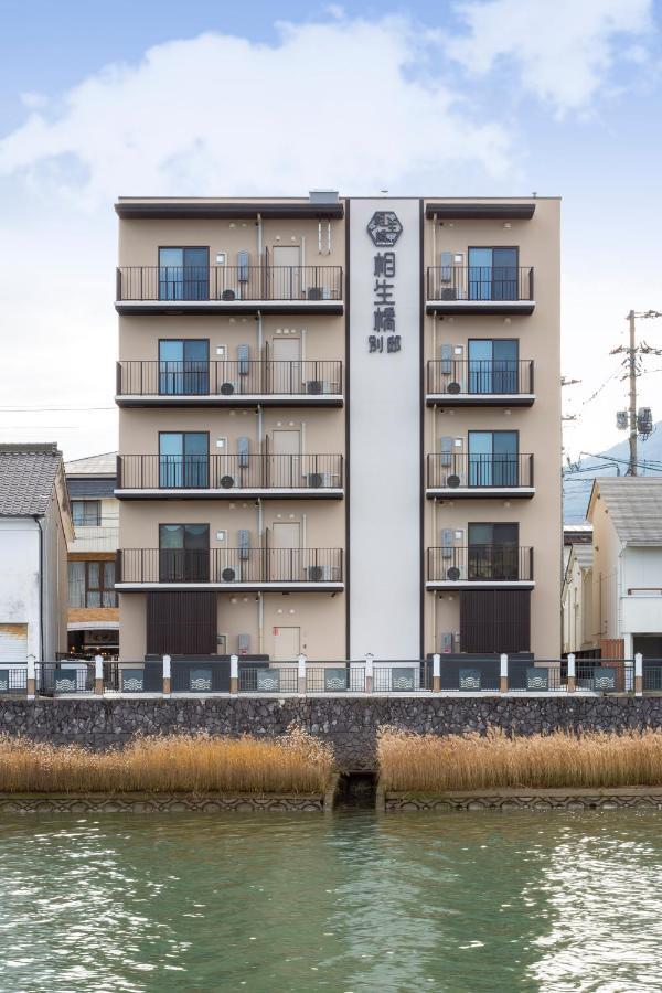 Hotel Imari Aioibashi Bettei Luaran gambar