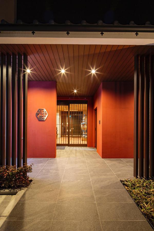 Hotel Imari Aioibashi Bettei Luaran gambar