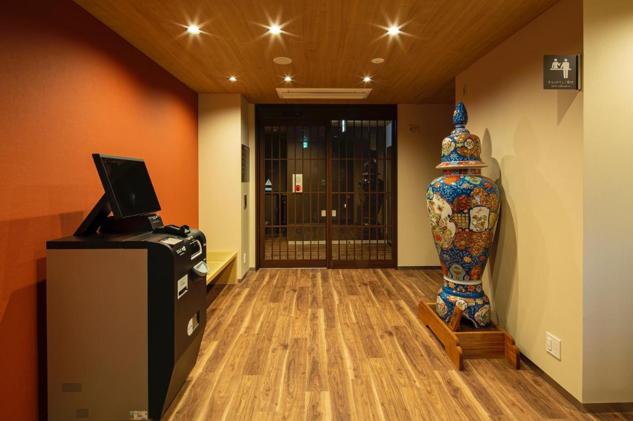 Hotel Imari Aioibashi Bettei Luaran gambar